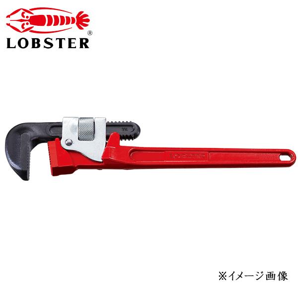 LOBSTER ロブテックス 強力型 パイプレンチ PW350