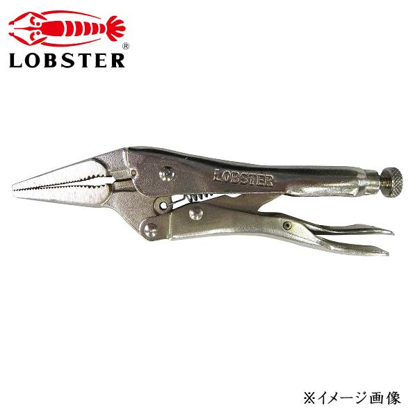 LOBSTER ロブテックス バイスプライヤー ロングノーズタイプ カッター付 VL150