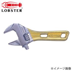LOBSTER ロブテックス ハイブリッド モンキーレンチ X-DRIVE