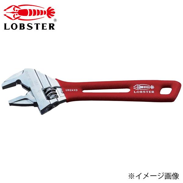 LOBSTER ロブテックス ハイブリッド モンキーレンチ X-DRIVE グリップ付 UM24XD