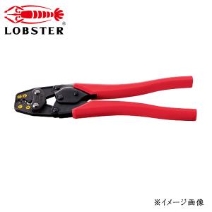 LOBSTER ロブテックス 裸圧着端子・裸圧着スリーブ用 圧着工具 AK19A