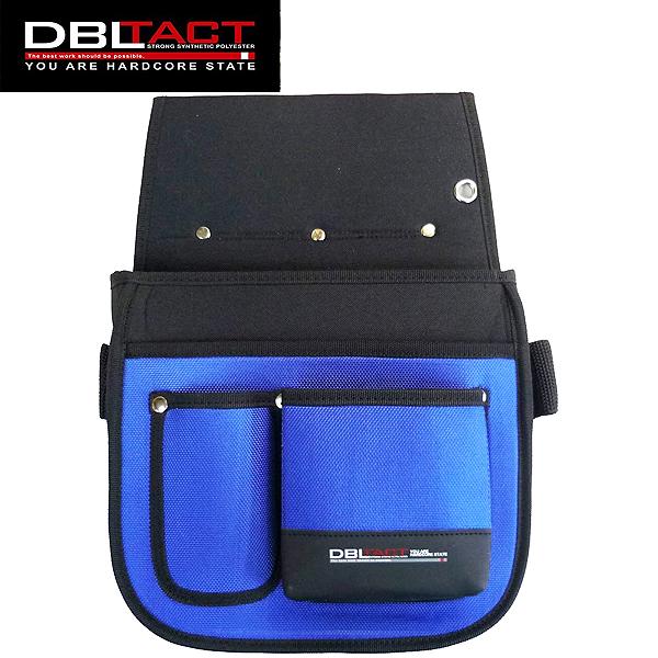 DBLTACT 釘袋 2段 ブルー DT-07-BL