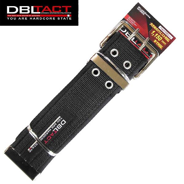 DBLTACT ダブルピンバックルベルト 作業ベルト ブラック DT-PB-BK