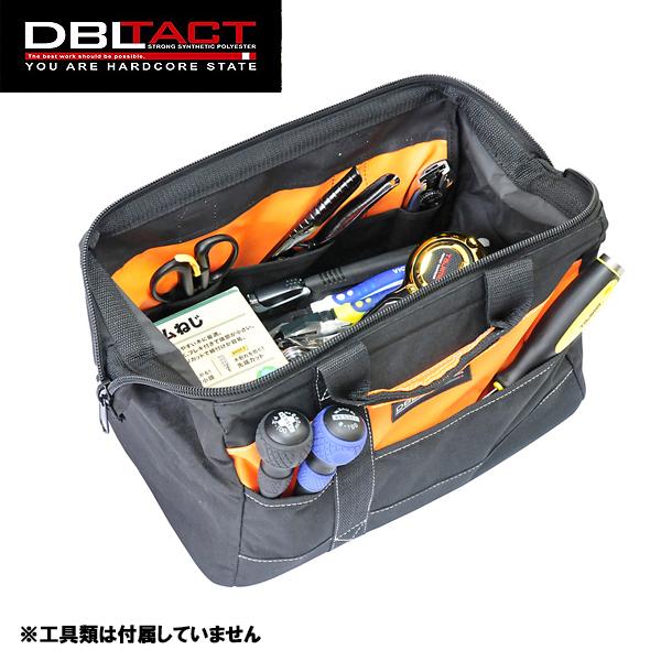 DBLTACT 大口収納バックS DT-CB-S