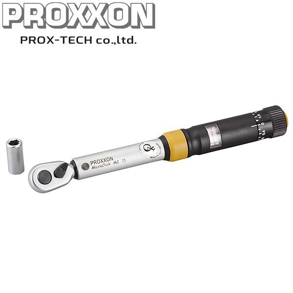 PROX-TECH プロクステック トルクレンチ ドライバー マイクロ クリック MC15 1/4 ...