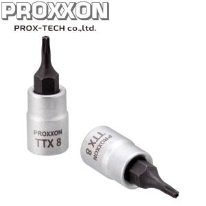 ぼう！！ プロフ読んで！ PROX-TECH プロクステック ヘックスビットソケット 1/4 8mm No.83750