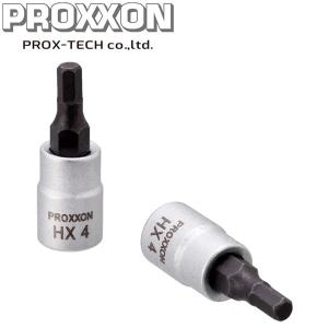 PROX-TECH プロクステック ヘックスビットソケット 1/4 8mm No.83750
