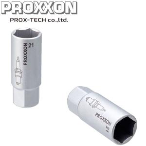 PROX-TECH プロクステック スパークプラグソケット 1/2 21mm No.83445｜carpartstsc
