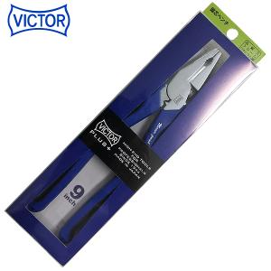 VICTOR ビクター マイクロ斜ニッパー 100mm 322-100 : CarParts TSC