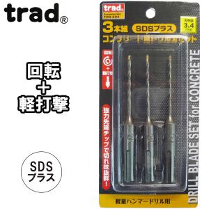 HiKOKI ハイコーキ 旧 日立 35mm ピン 釘打機 NP35A 用 高圧ピン釘打