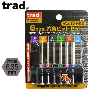 三共コーポレーション trad 六角軸ドリルタップ M6×1.0 TDT-6