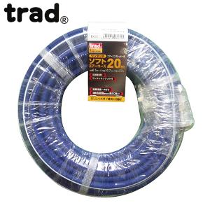 因幡電工 INABA DENKO 断熱ドレンホース DSH25N [DSH-25N][r20][s9-030