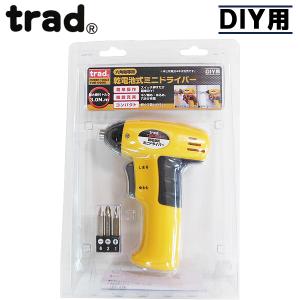 IRIS OHYAMA（アイリスオーヤマ） 電動ドライバー 小型 充電式 セット