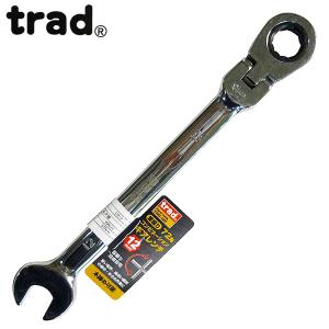日本ボデーパーツ工業 JB 工具箱 ボンデ SUS蝶番Bタイプ KK-500B