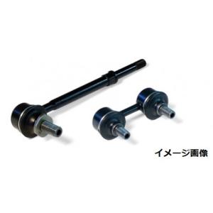 三恵工業 555 スタビライザーリンク 左右セット SL-3560-B 純正品番