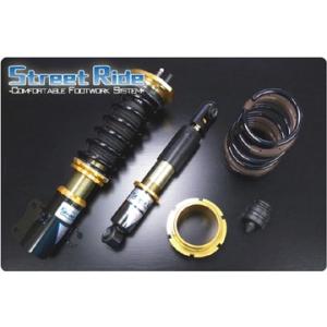 SRダンパー TYPE-K2 スズキ ワゴンＲ MH23S 08.09〜12.08 用 減衰力固定式 車高調 キット SR-S504｜carpartstsc