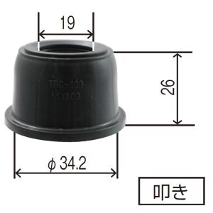 ミヤコ自動車　ダストカバーブーツ　TBC-109