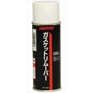 LOCTITE ロックタイト ガスケットリムーバー 420ml 79040J