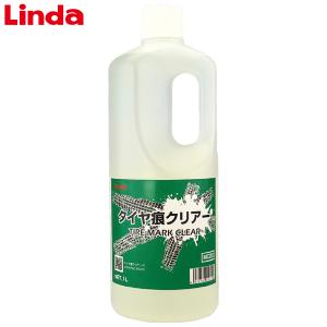 LINDA 横浜油脂工業 タイヤ痕除去 塗装床用 洗浄剤 タイヤ痕クリアー MC20 5072の商品画像