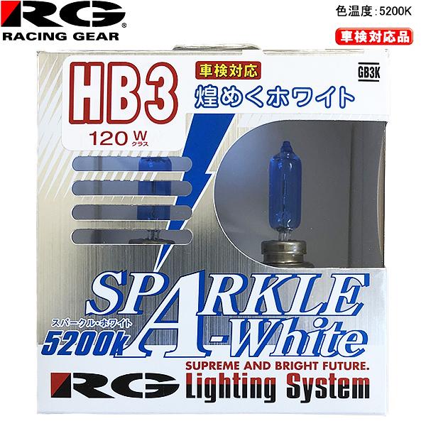 RG レーシングギア ハロゲンバルブ スパークルホワイト 12V車用 車検対応 5200K 120W...