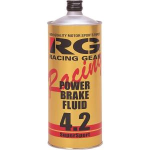 日産 純正 ブレーキフルード R35スペシャルII 1L×2本 日産 - ブレーキフルード R35スペシャルⅡ 2本セットの通販 by