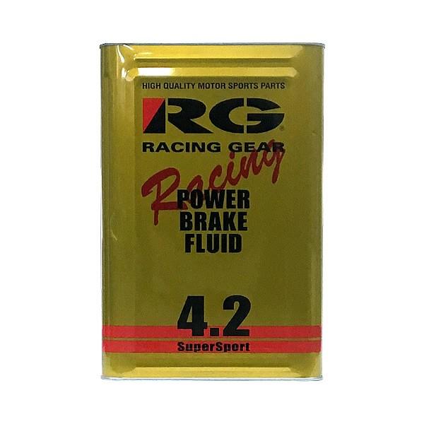 RG レーシングギア パワーブレーキフルード DOT4.2 18L RGP-4218