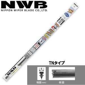 NWB 日本ワイパーブレード グラファイトワイパー替ゴム TNタイプ GR38 195mm TN20G｜carpartstsc