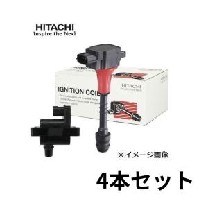 日立 HITACHI イグニッションコイル U24N02-COIL 4本セット｜carpartstsc