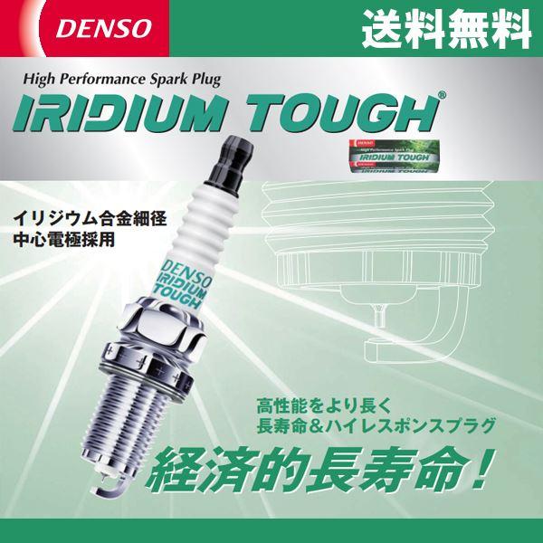 DENSO イリジウムタフ ダイハツ タント/カスタム LA610S 13.10~用 VXUH20I...