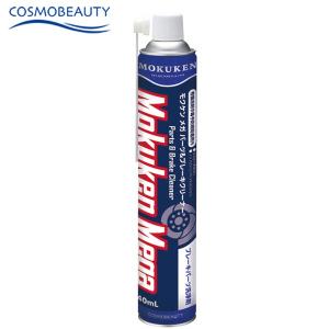 イチネンケミカルズ パーツ&ブレーキクリーナー M-1 クリーナー 820ml