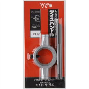 大塚刷毛 塗来 遮熱用 黒胡麻 50ミリ 刷毛 : CarParts TSC - 通販 