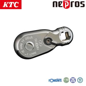 KTC ネプロス 9.5sq.コンパクトショートフレックスラチェット KTC ネプロス 9.5sq.コンパクトショートフレックスラチェット