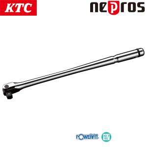 KTC ネプロス 12.7sq.ロングラチェットハンドル NBR490L : CarParts 