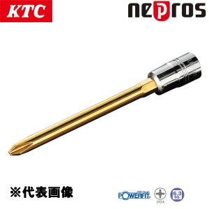 KTC ネプロス S字めがねレンチセット 4本組 NTM1204 : CarParts TSC