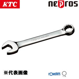 コンビネーションレンチ S-5902 スナップオン Snap-on スナップオン ミゼットコンビネーションレンチ【4mm】※6角