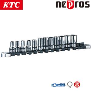 KTC ネプロス 9.5sq.ディープソケットセット 六角・十二角 12コ組 