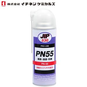イチネンケミカルズ スクラブ粒子配合 バイオソープ 2.5kg NX527