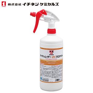 イチネンケミカルズ パーツ&ブレーキクリーナー M-1 クリーナー 820ml