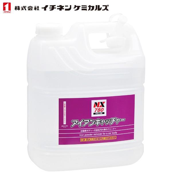 イチネンケミカルズ ボディ用鉄粉除去剤 アイアンキャッチャー 4L NX780