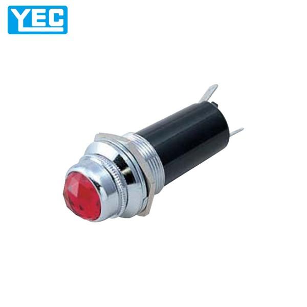 YEC 山口電機工業 LED ポリカーボダイヤカットレンズ パイロットランプ コード無 電球付 DC...