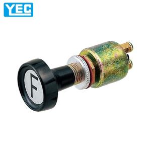 日本ボデーパーツ工業 JB 工具箱 ボンデ SUS蝶番Bタイプ KK-500B