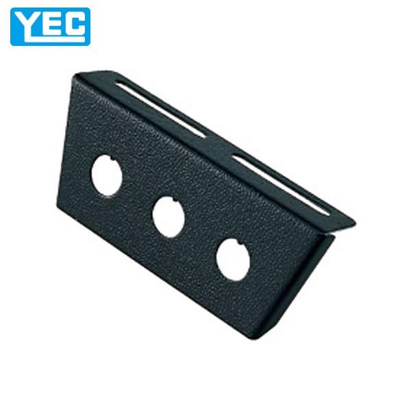 YEC 山口電機工業 スイッチパネル 3穴 タッピングビス付 TSP-03