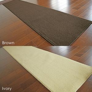 キッチンマット マーキュリー 50×270 c...の詳細画像1