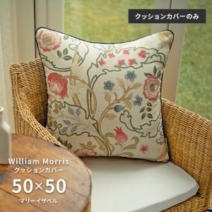スザンニ スザニ オールド 刺繍 シルク インテリア ハンドメイド