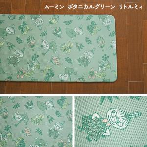 キッチンマット キャラクター PVC キッチン...の詳細画像2