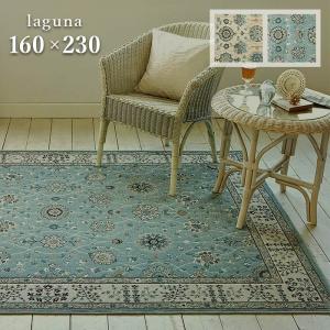 プレーベル 【次回入荷6月下旬予定】 ラグ ハイク 200×250 cm トルコ製