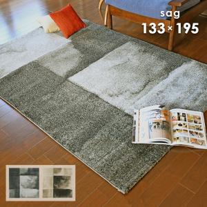 プレーベル 【8月下旬再入荷予定】 ラグ サグ 3897 200×290 cm トルコ