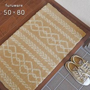長毛 ムートン 1匹 60×90 cm 高級 品質 羊毛 ラグ マット