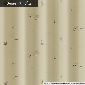 イージー オーダーカーテン ベストフォーメーシ...の詳細画像5
