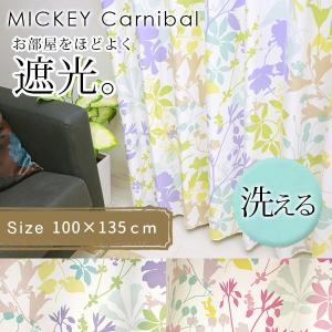 既製 カーテン ミッキー カーニバル 幅 100×丈 135 cm 1枚入り 遮光 2級 スミノエ 送料無料｜carpet-ishibashi